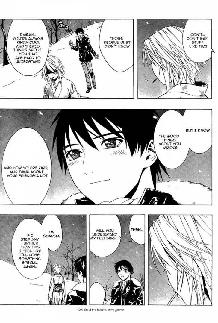 Rosario to Vampire – Season II Chapter 10 163 31