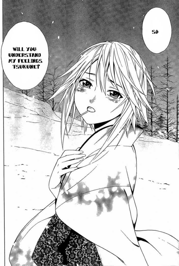 Rosario to Vampire – Season II Chapter 10 164 32