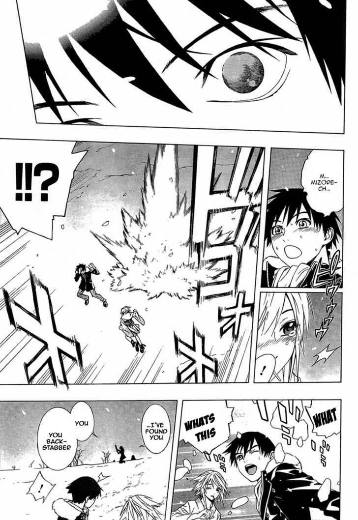 Rosario to Vampire – Season II Chapter 10 165 33