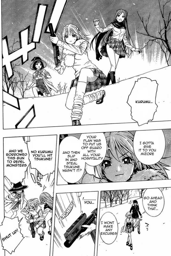 Rosario to Vampire – Season II Chapter 10 166 34