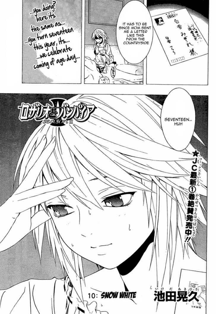 Rosario to Vampire – Season II Chapter 10 138 6