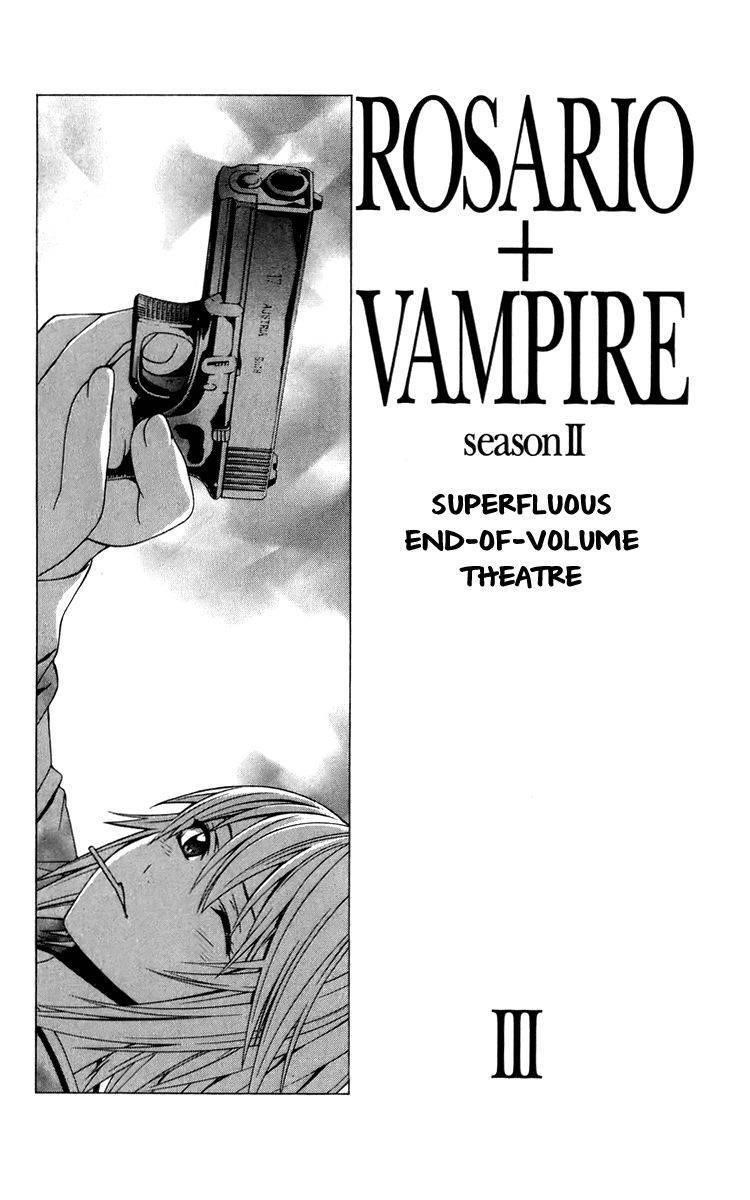 Rosario to Vampire – Season II Chapter 12.5 20 2