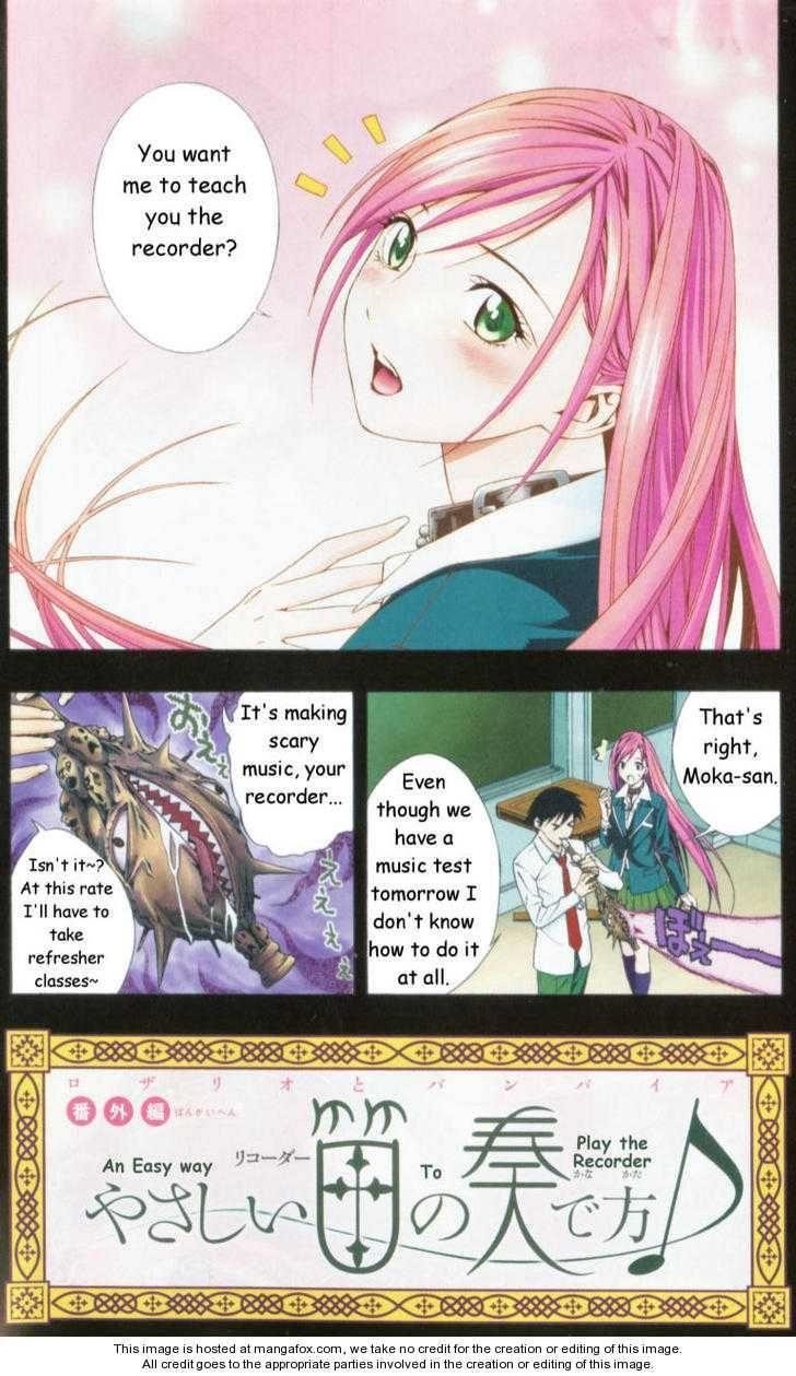 Rosario to Vampire – Season II Chapter 14.5 52 4