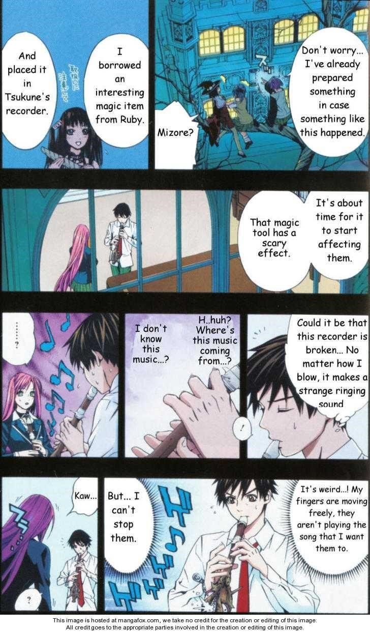 Rosario to Vampire – Season II Chapter 14.5 55 7