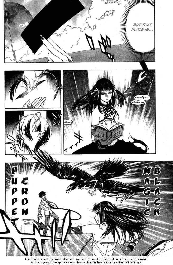 Rosario to Vampire – Season II Chapter 15 154 19