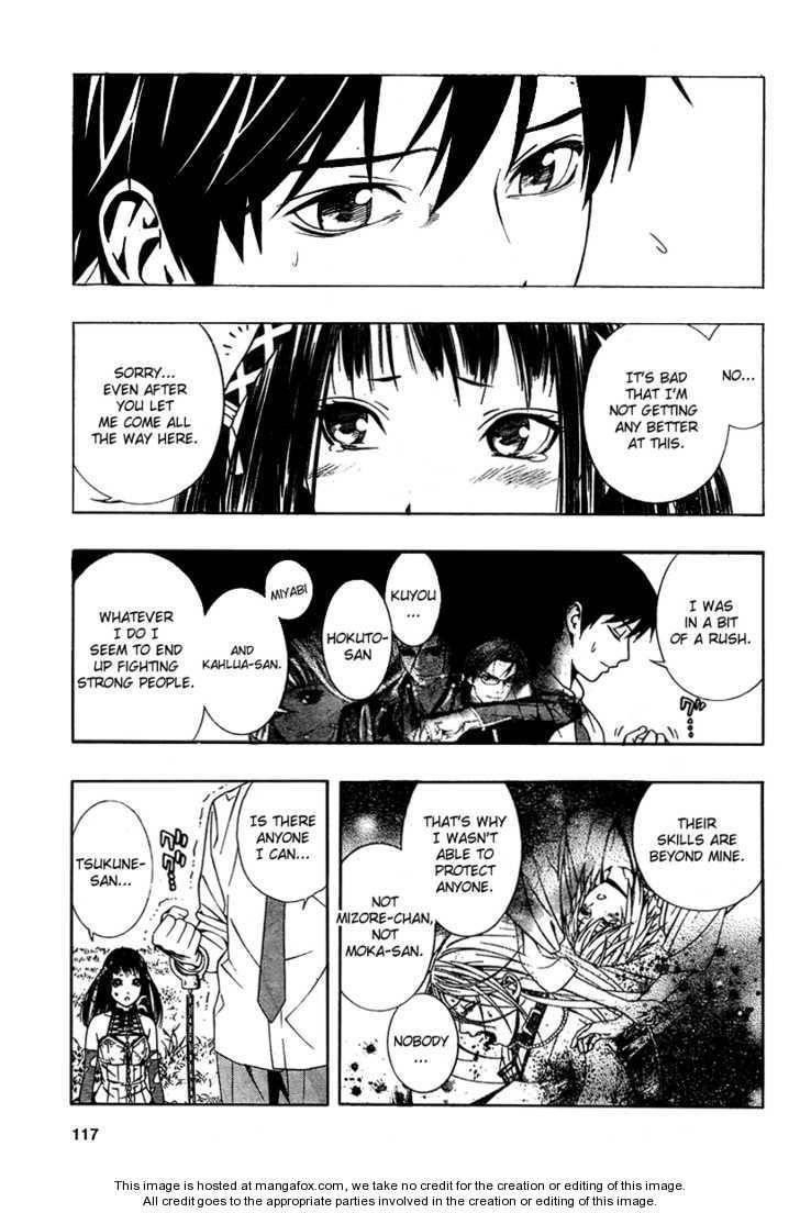 Rosario to Vampire – Season II Chapter 15 157 22