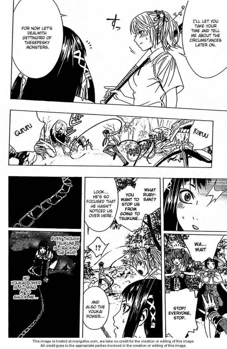 Rosario to Vampire – Season II Chapter 15 169 34
