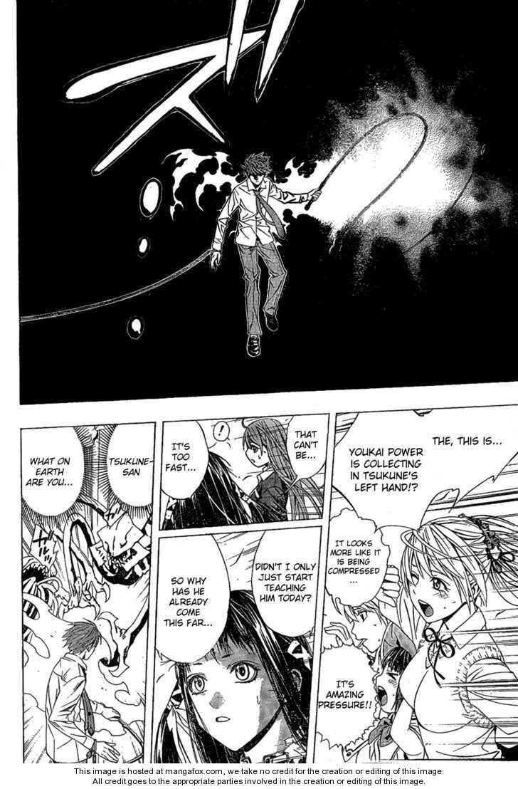 Rosario to Vampire – Season II Chapter 15 171 36