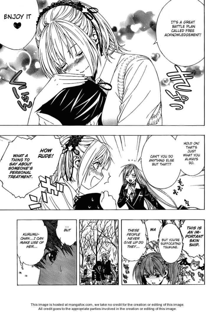 Rosario to Vampire – Season II Chapter 17 146 11