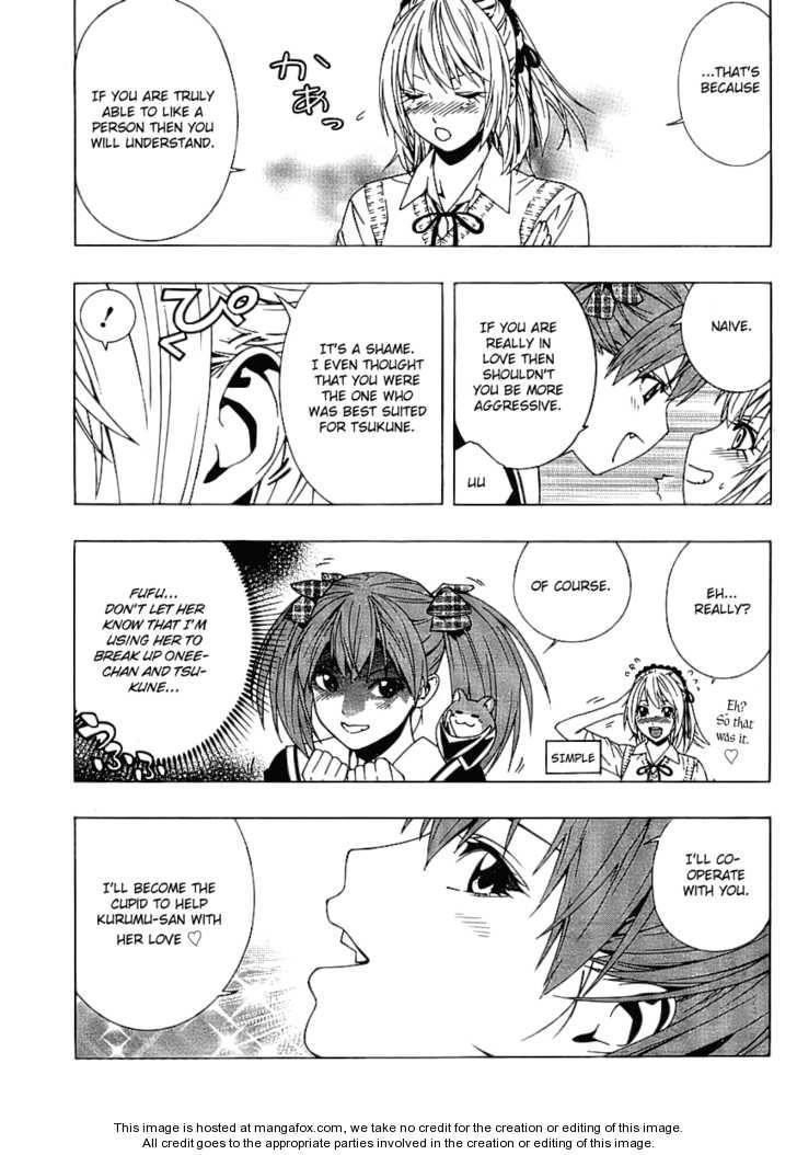 Rosario to Vampire – Season II Chapter 17 150 15