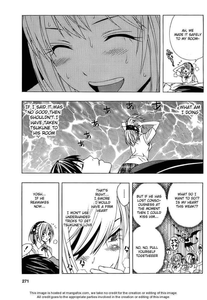 Rosario to Vampire – Season II Chapter 17 158 23
