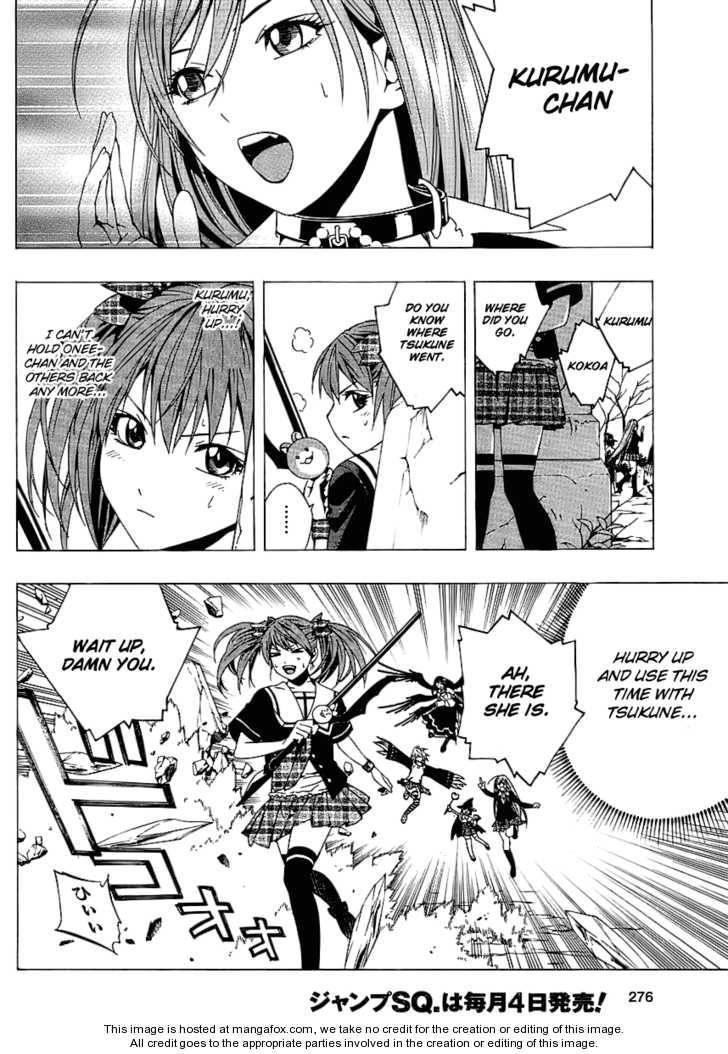 Rosario to Vampire – Season II Chapter 17 163 28