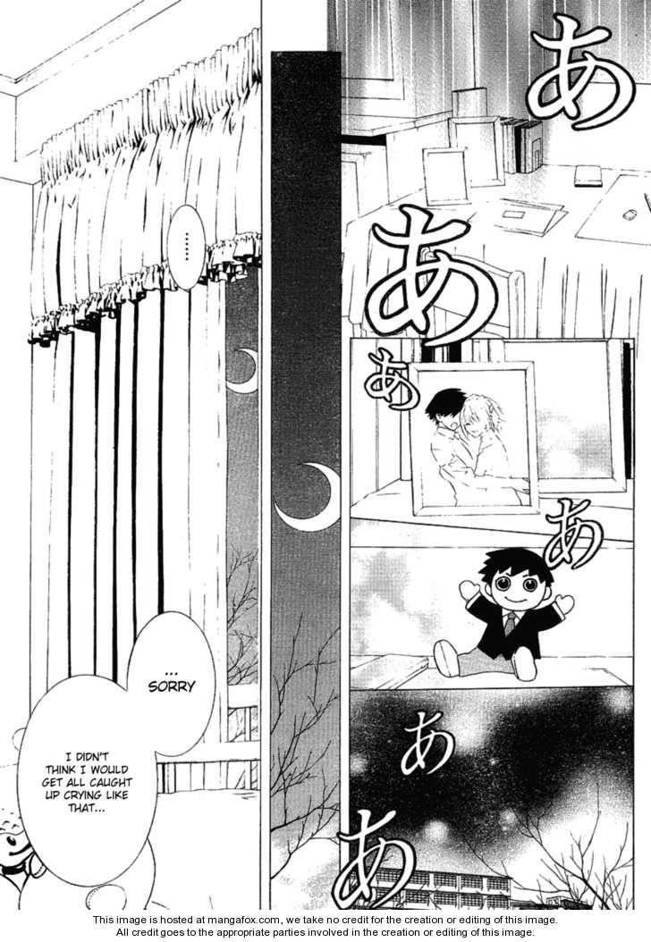 Rosario to Vampire – Season II Chapter 17 172 37