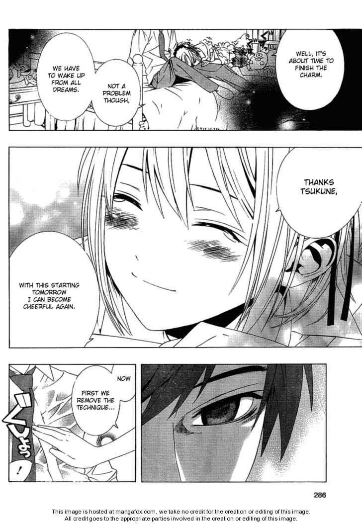 Rosario to Vampire – Season II Chapter 17 173 38