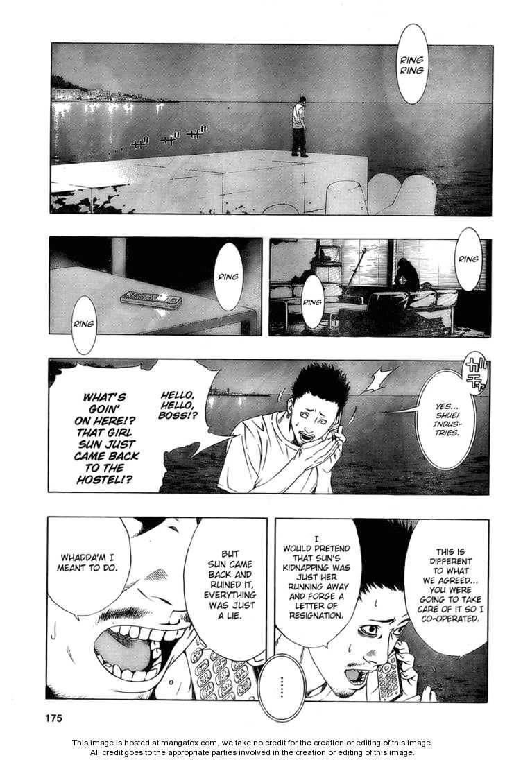 Rosario to Vampire – Season II Chapter 19 127 10