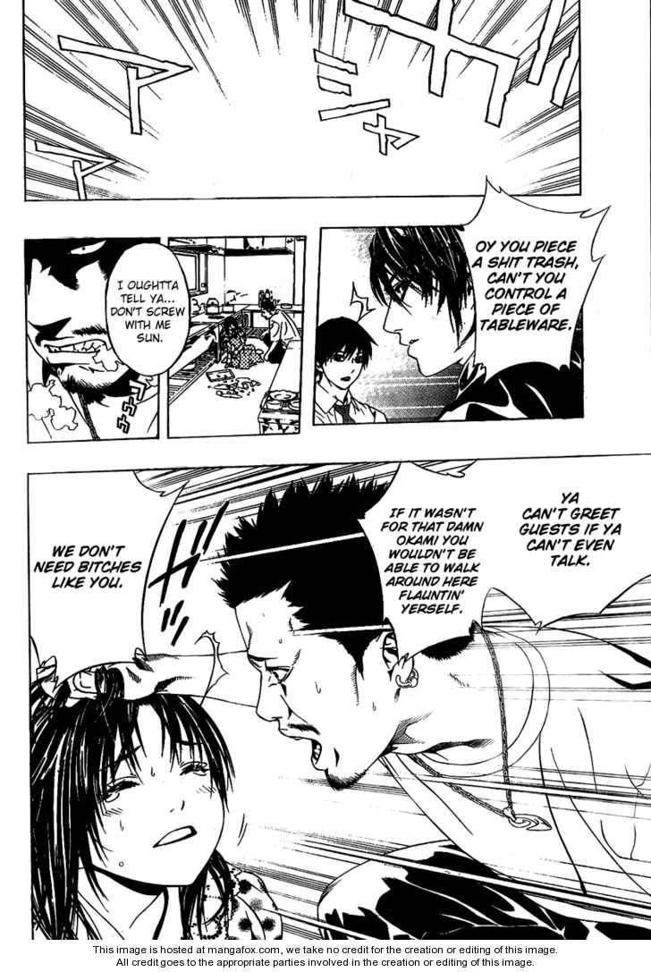 Rosario to Vampire – Season II Chapter 19 134 17