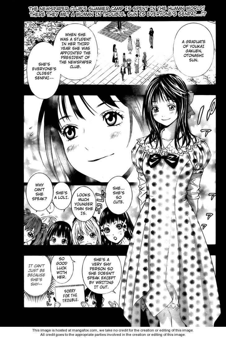 Rosario to Vampire – Season II Chapter 19 119 2