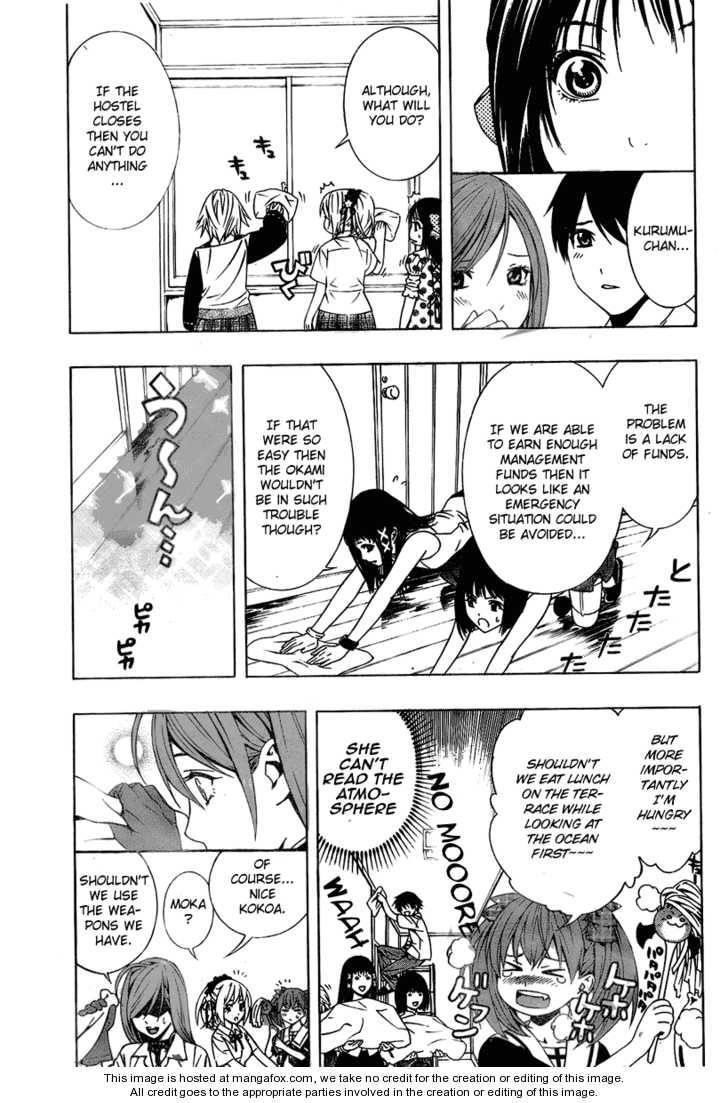 Rosario to Vampire – Season II Chapter 19 143 26