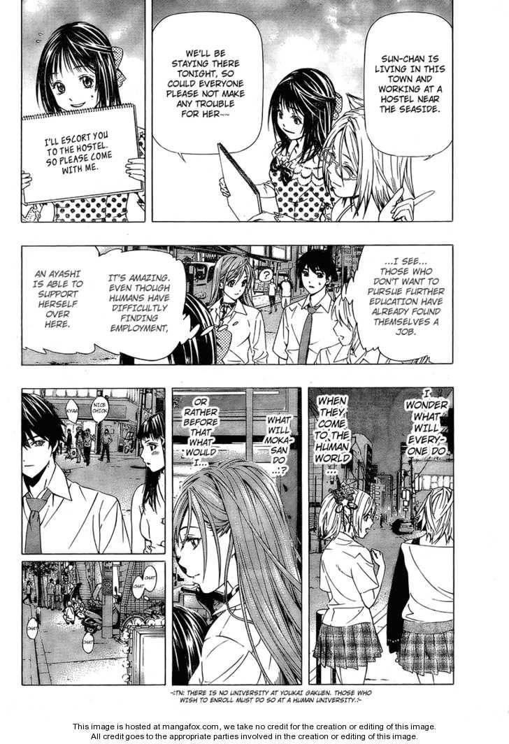 Rosario to Vampire – Season II Chapter 19 120 3
