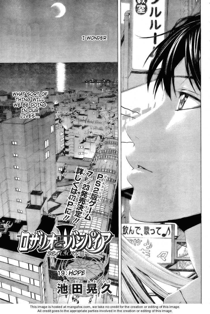 Rosario to Vampire – Season II Chapter 19 121 4