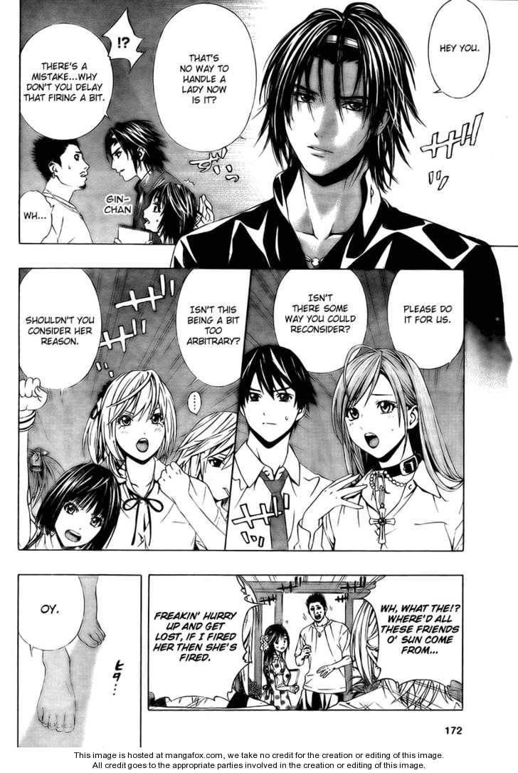 Rosario to Vampire – Season II Chapter 19 124 7