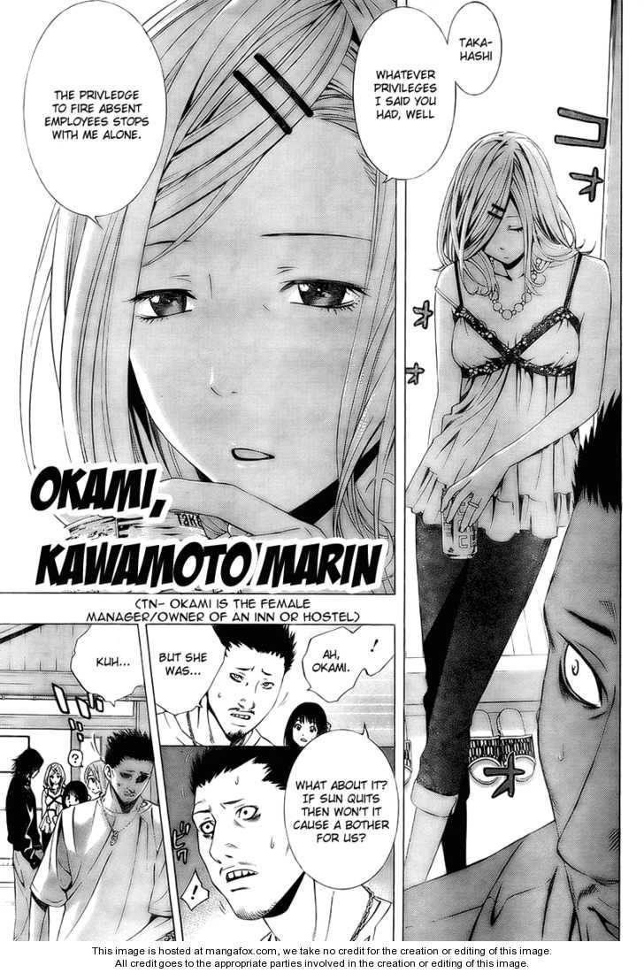 Rosario to Vampire – Season II Chapter 19 125 8