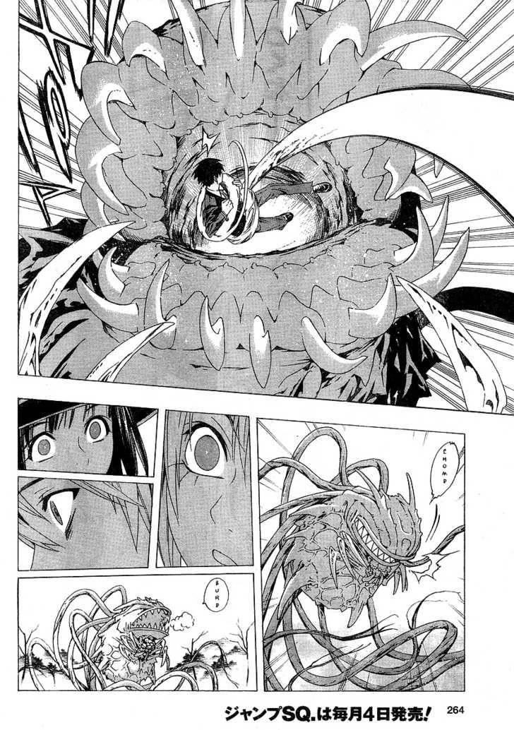 37