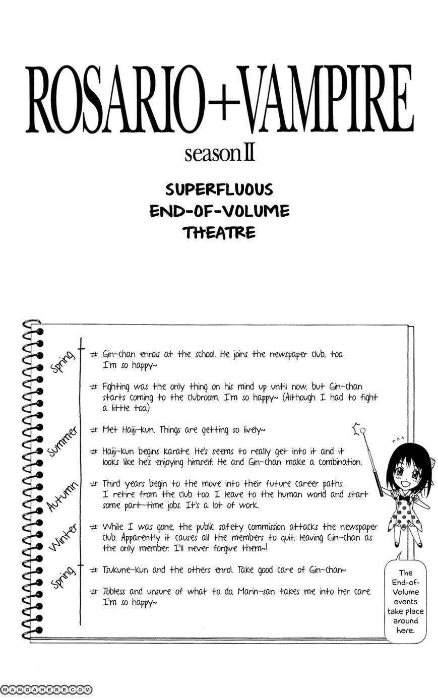 Rosario to Vampire – Season II Chapter 22.5 20 2