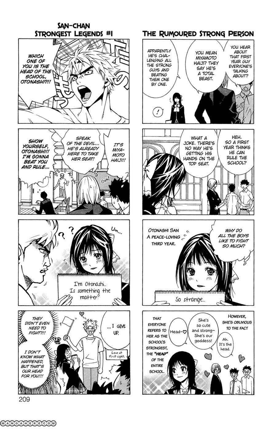 Rosario to Vampire – Season II Chapter 22.5 21 3
