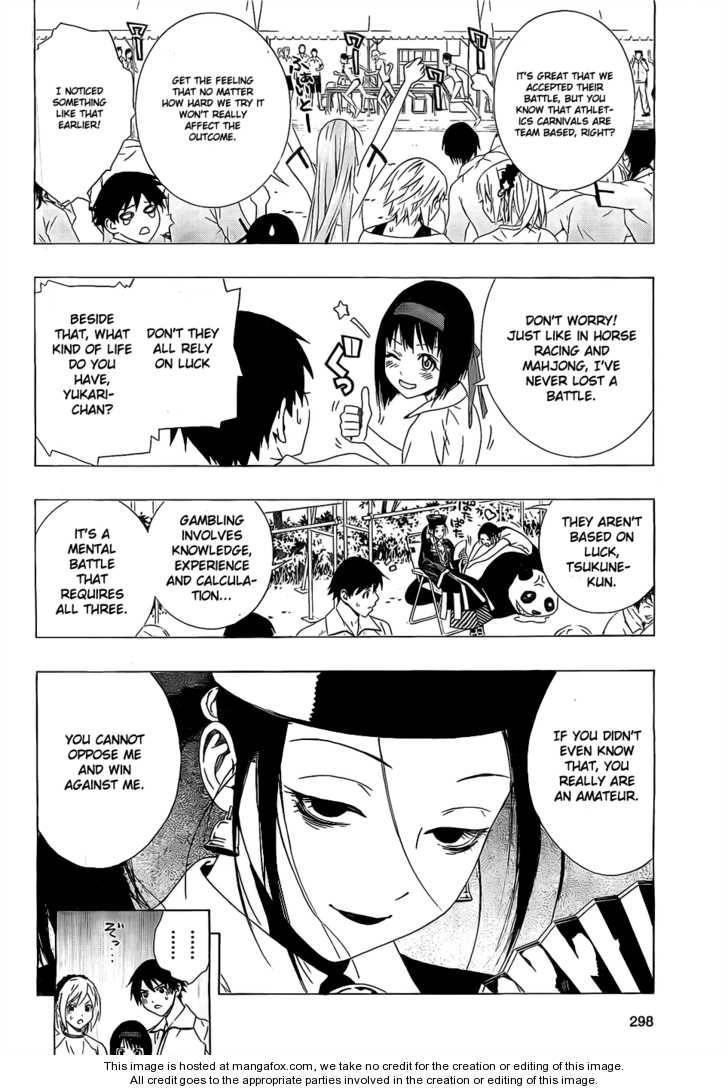 Rosario to Vampire – Season II Chapter 24 145 16