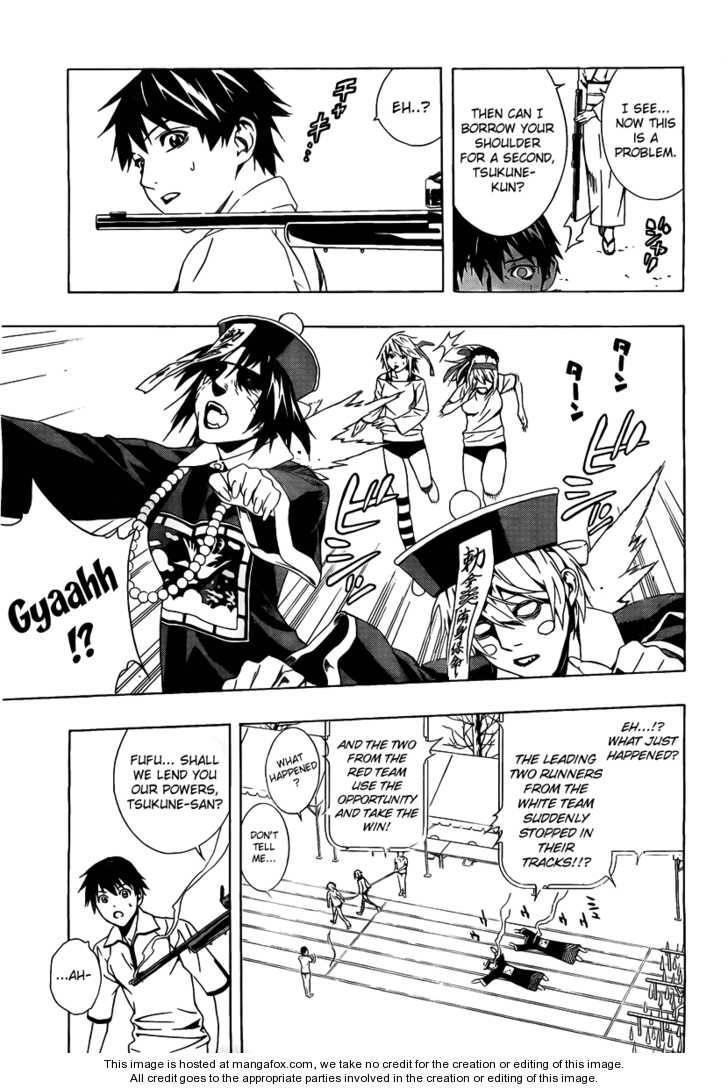 Rosario to Vampire – Season II Chapter 24 154 25
