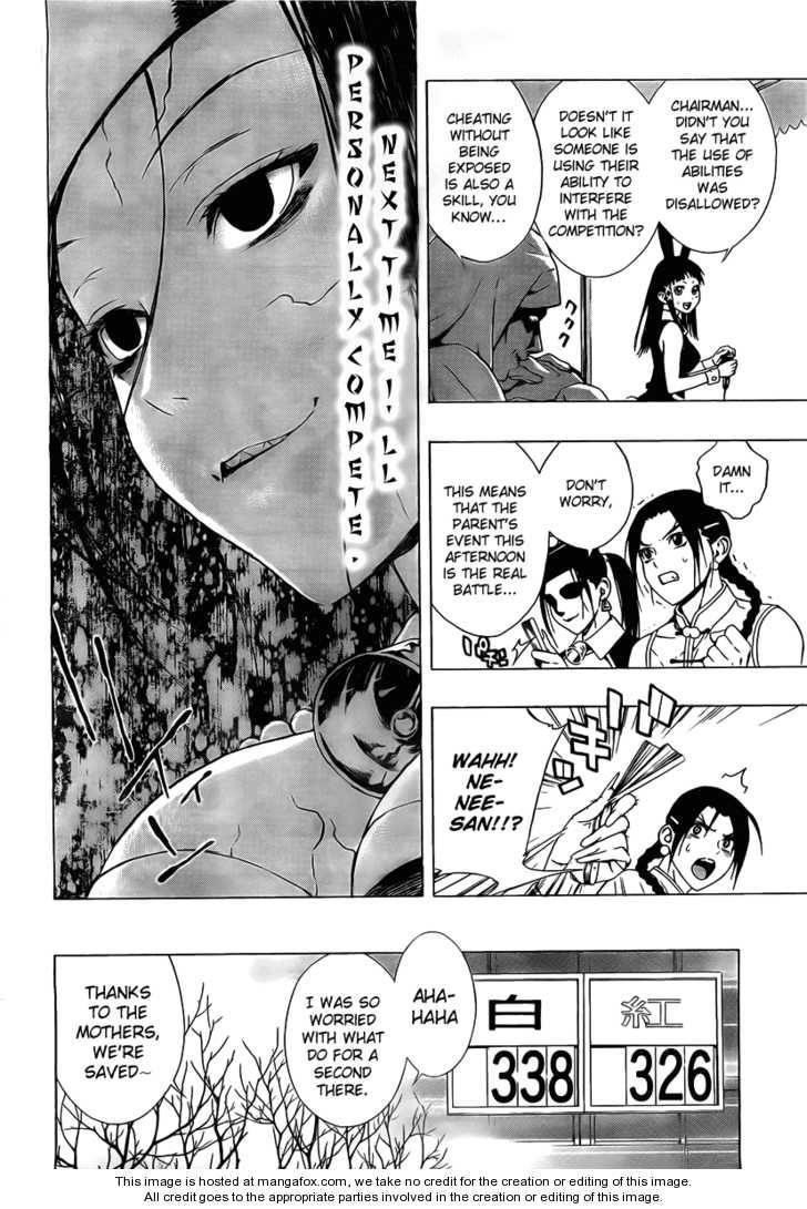 Rosario to Vampire – Season II Chapter 24 157 28
