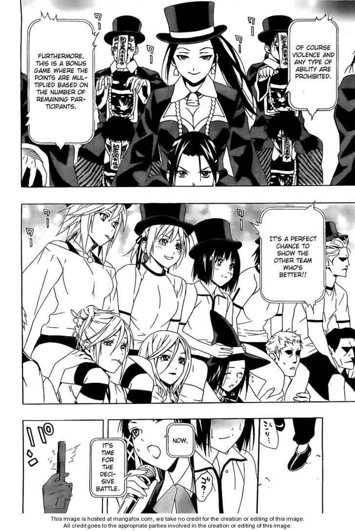 Rosario to Vampire – Season II Chapter 24 161 32