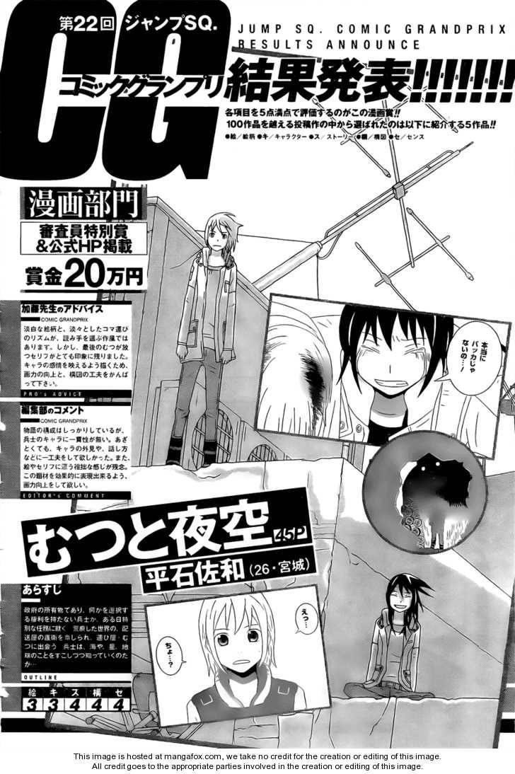 Rosario to Vampire – Season II Chapter 24 170 41