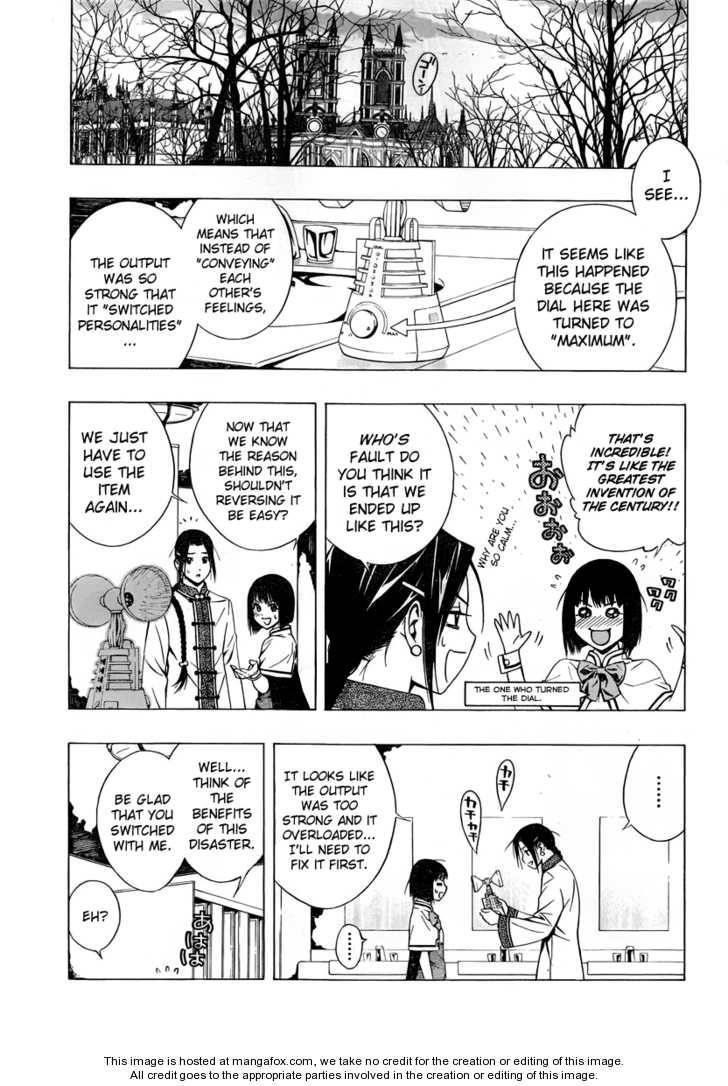 Rosario to Vampire – Season II Chapter 25 143 11