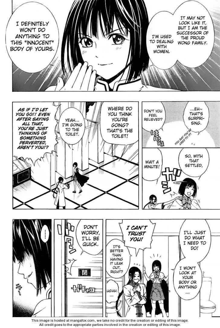 Rosario to Vampire – Season II Chapter 25 144 12