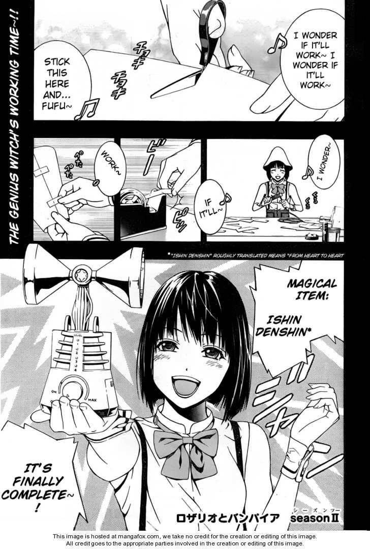 Rosario to Vampire – Season II Chapter 25 135 3