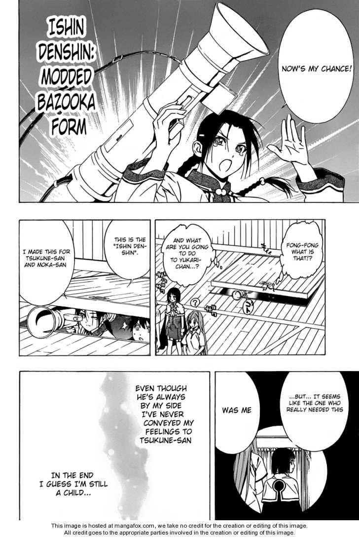 Rosario to Vampire – Season II Chapter 25 168 36