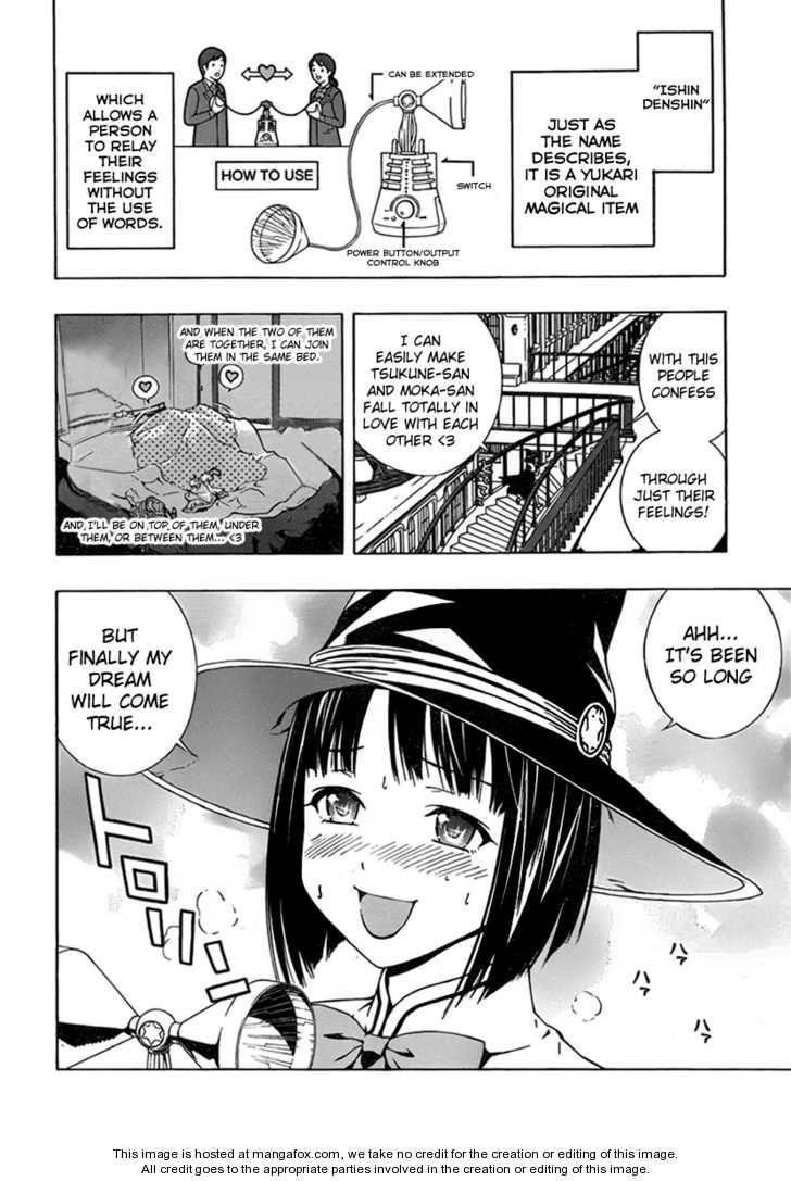 Rosario to Vampire – Season II Chapter 25 136 4