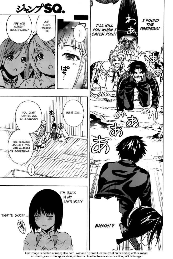 Rosario to Vampire – Season II Chapter 25 172 40