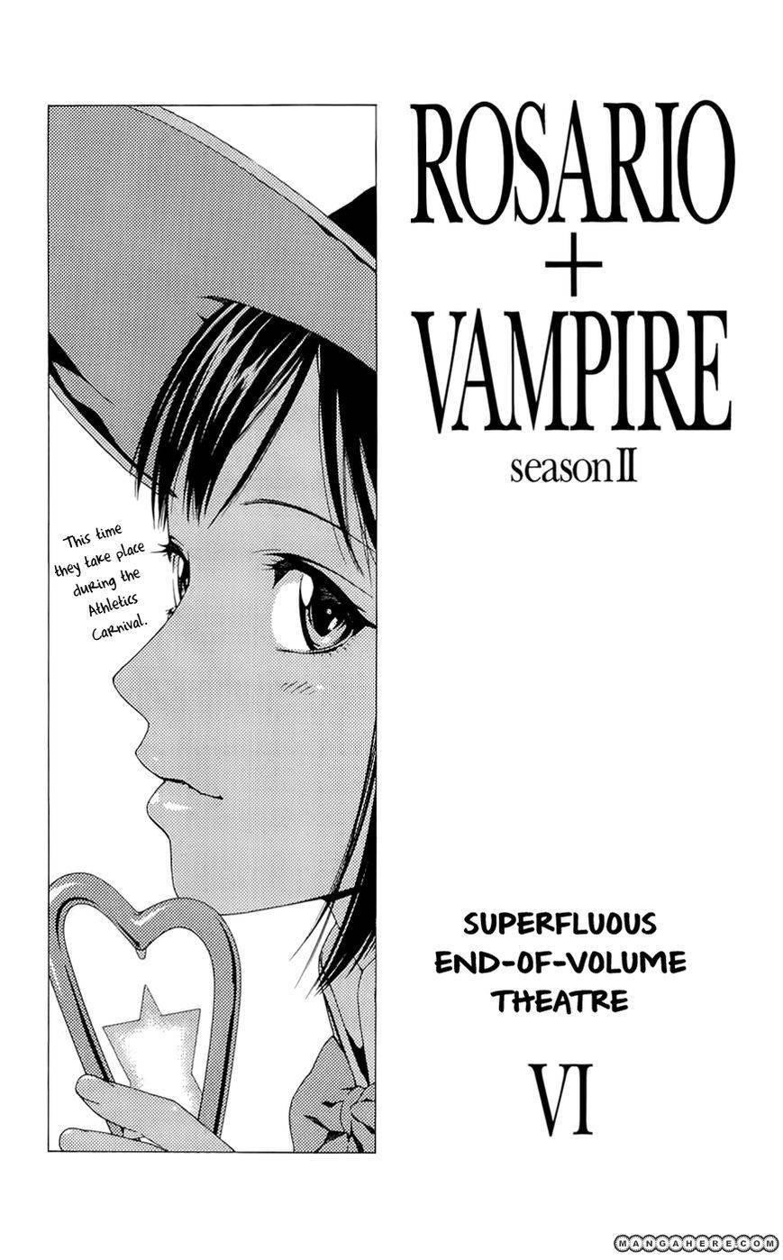 Rosario to Vampire – Season II Chapter 26.5 20 2