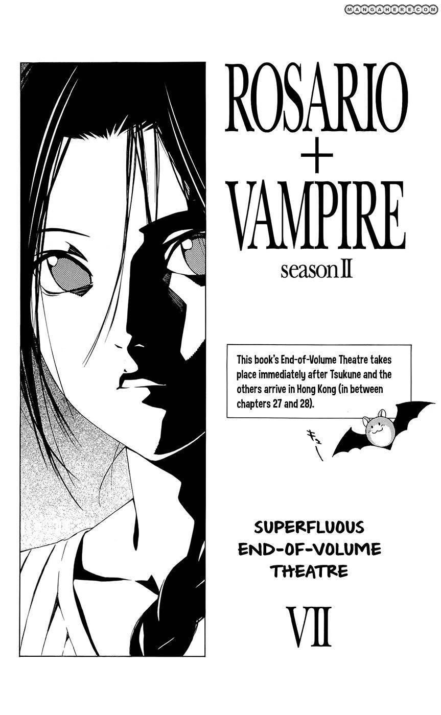 Rosario to Vampire – Season II Chapter 27.5 20 2