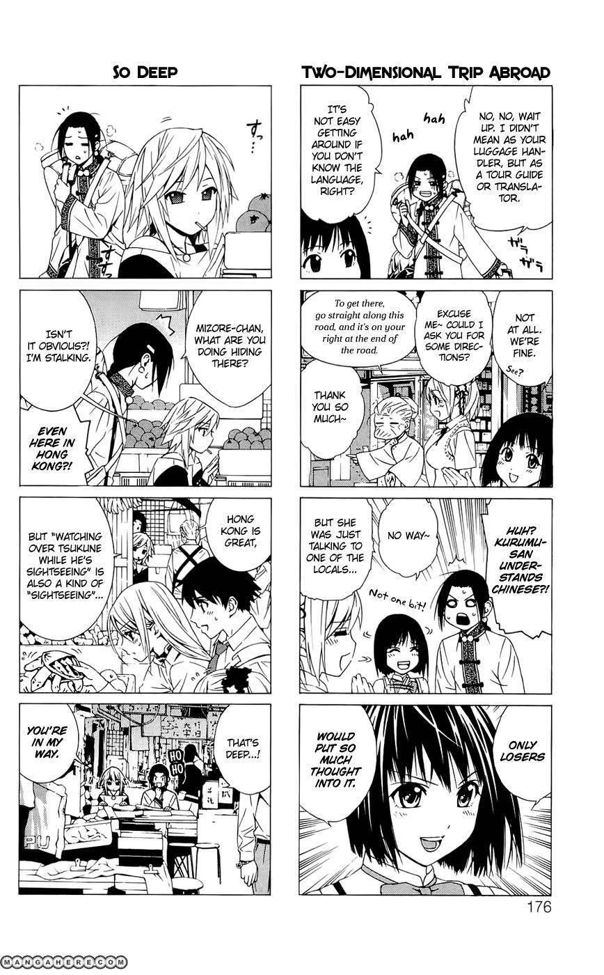 Rosario to Vampire – Season II Chapter 27.5 22 4