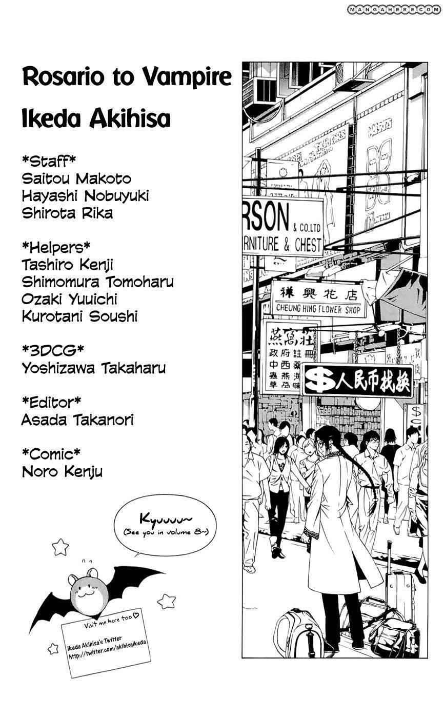 Rosario to Vampire – Season II Chapter 27.5 23 5