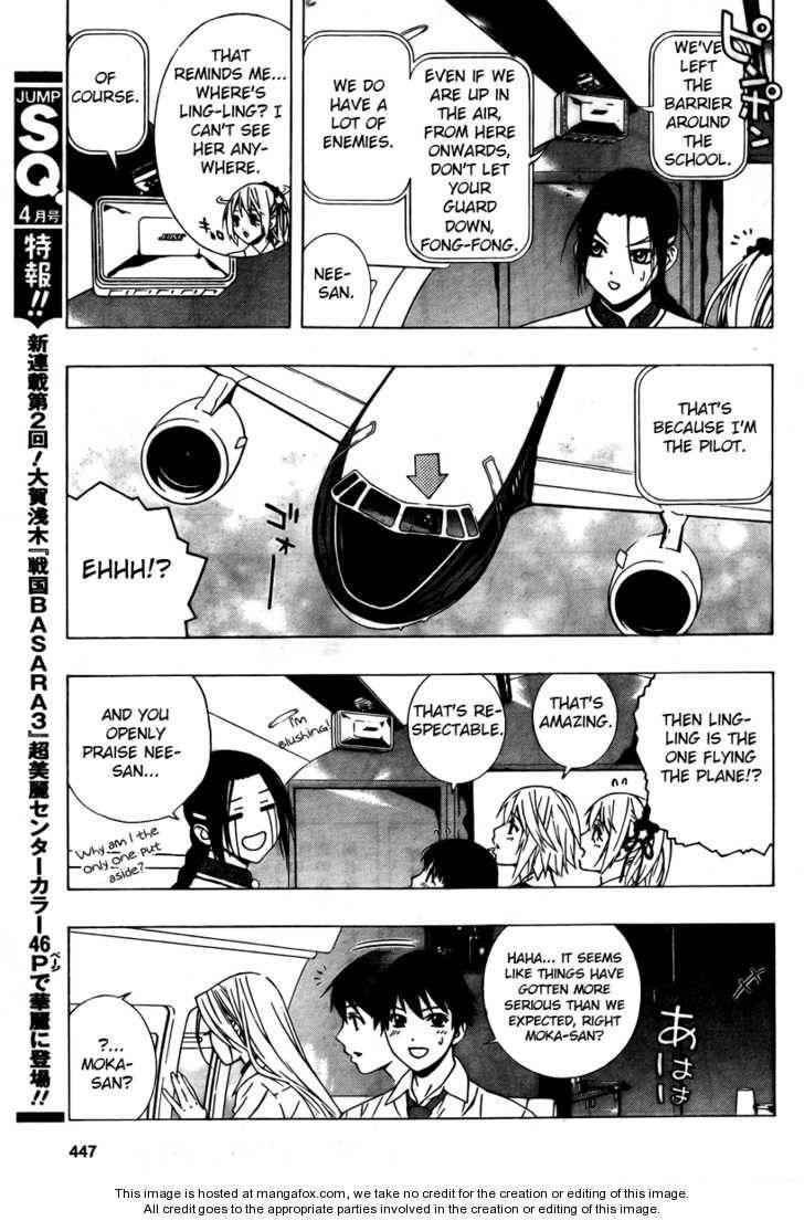 Rosario to Vampire – Season II Chapter 27 140 14