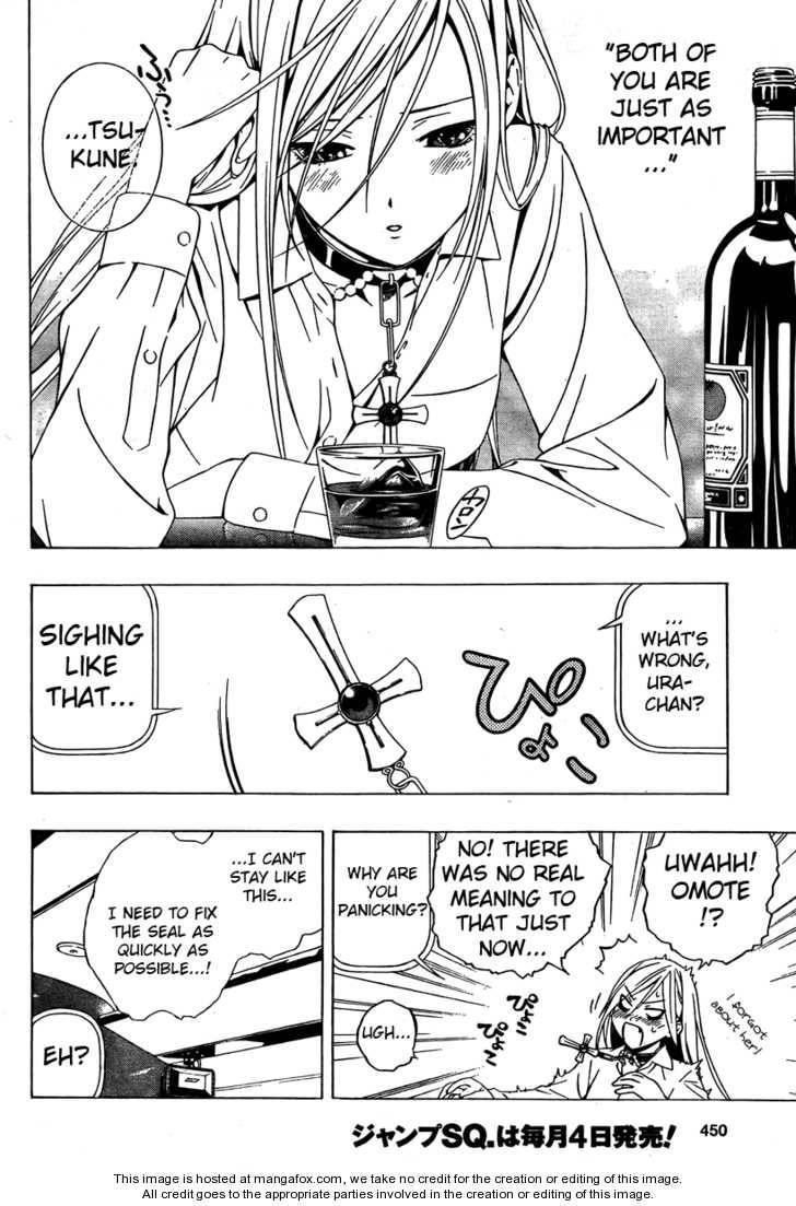 Rosario to Vampire – Season II Chapter 27 143 17