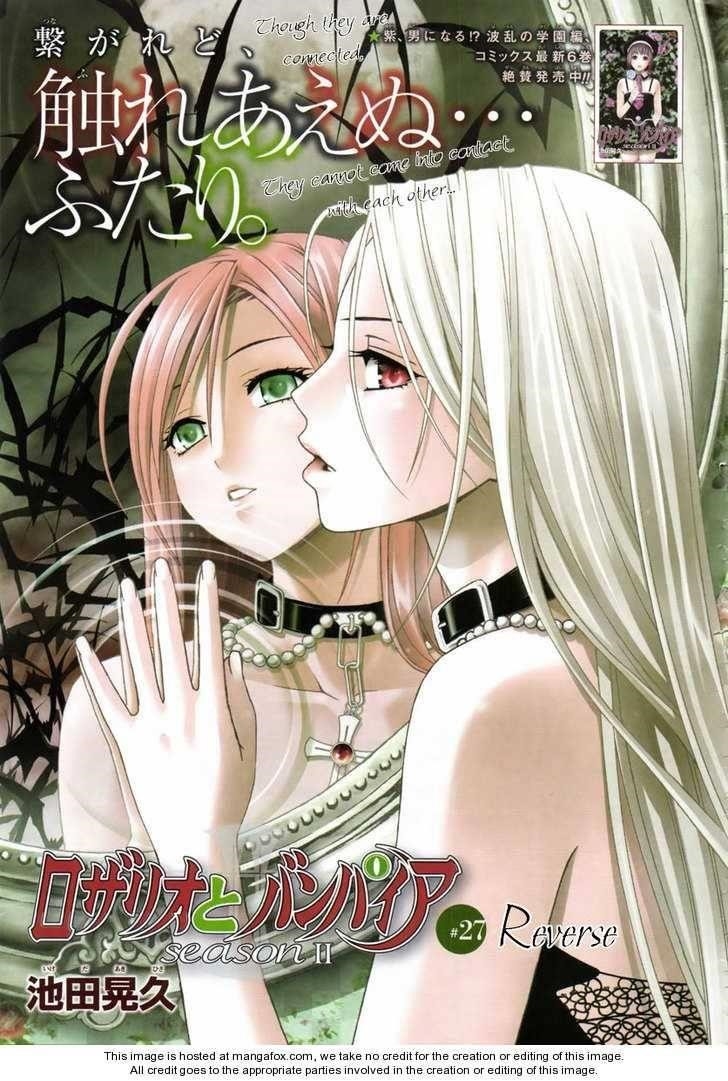 Rosario to Vampire – Season II Chapter 27 128 2