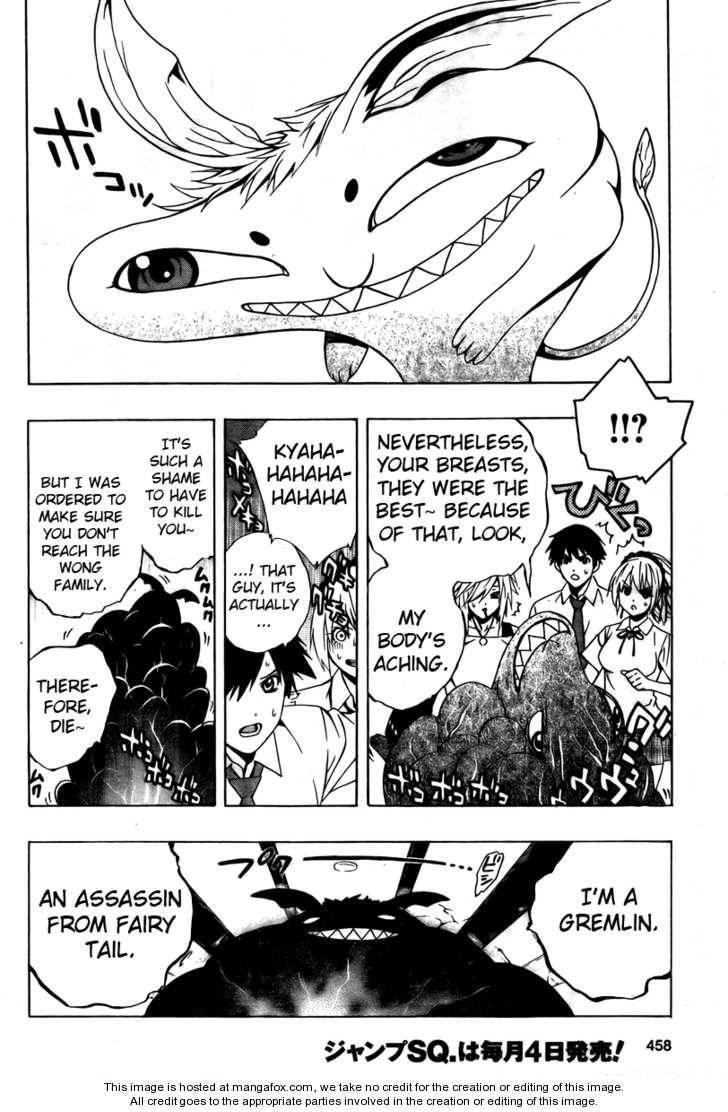 Rosario to Vampire – Season II Chapter 27 151 25