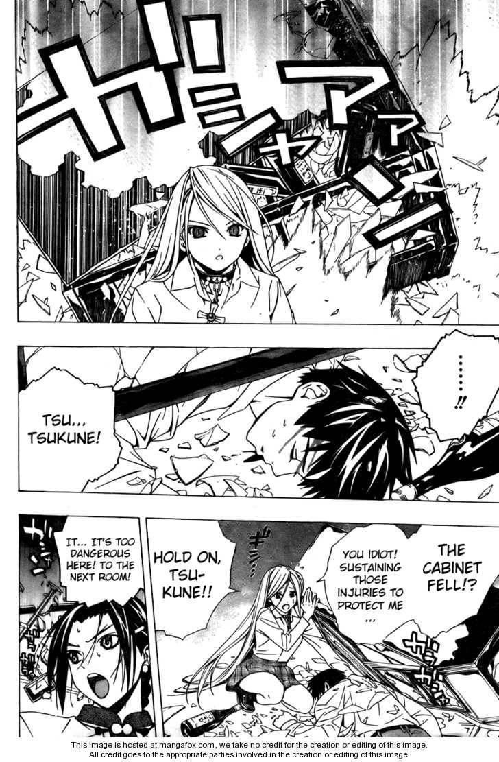Rosario to Vampire – Season II Chapter 27 155 29