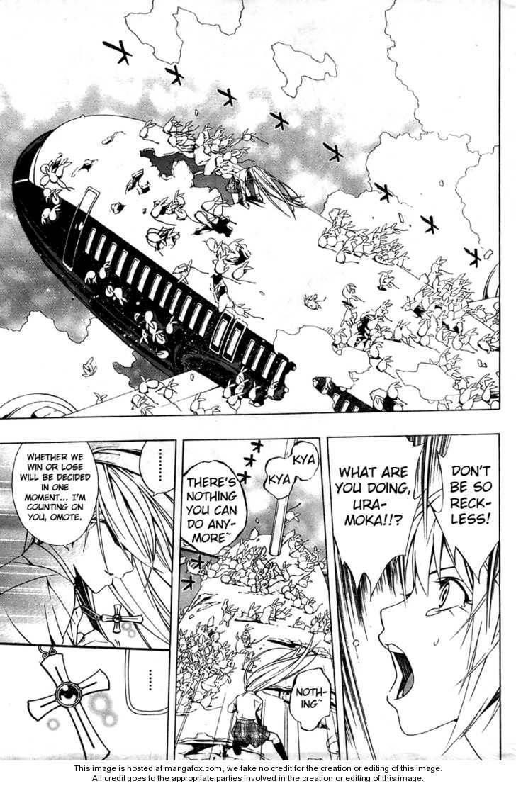 Rosario to Vampire – Season II Chapter 27 160 34
